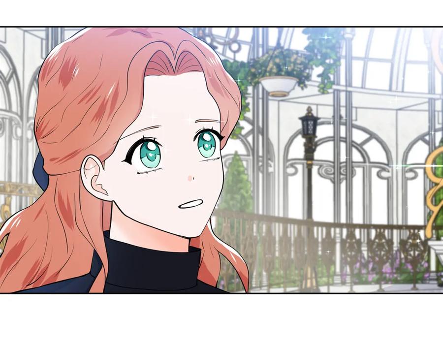 穿进女儿写的欧风小说里？ 第41话 谅解 第86页