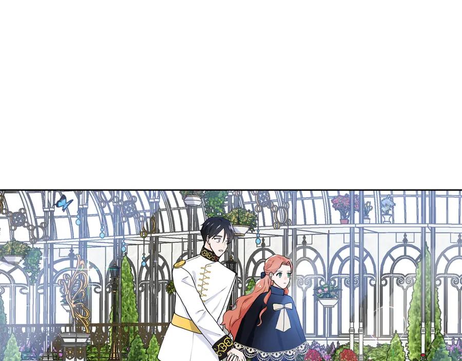 穿进女儿写的欧风小说里？ 第42话 对她的渴望 第64页