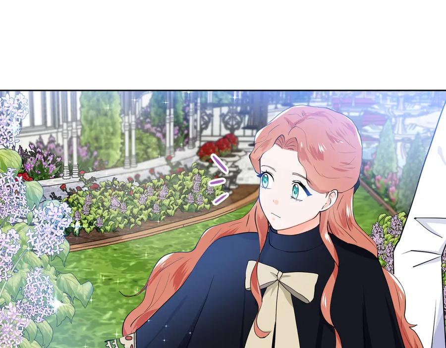 穿进女儿写的欧风小说里？ 第42话 对她的渴望 第66页