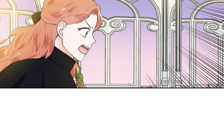 穿进女儿写的欧风小说里？ 第43话 我会等你 第39页