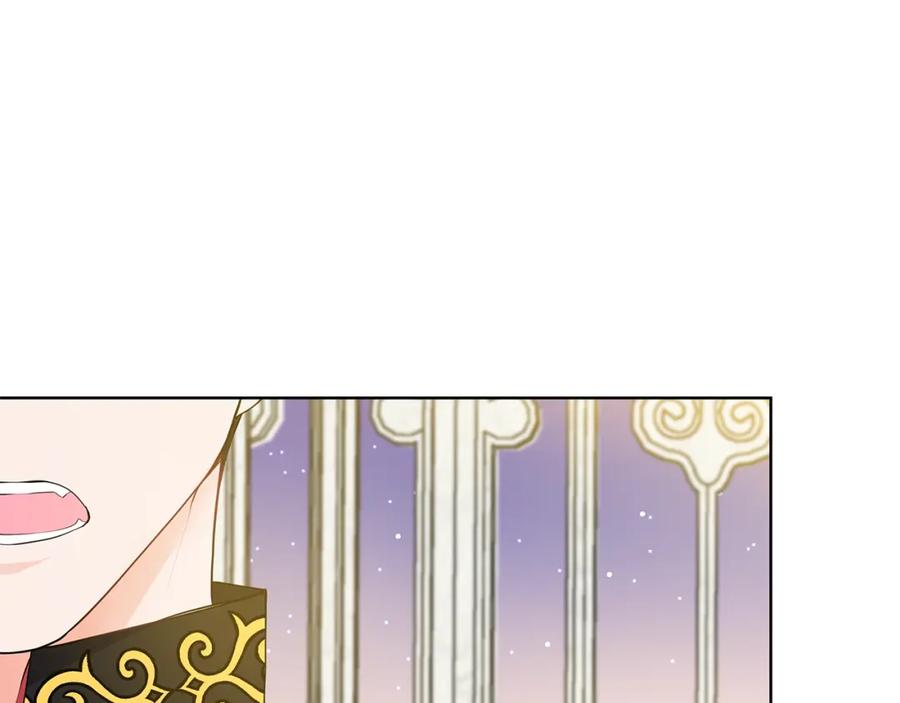 穿进女儿写的欧风小说里？ 第43话 我会等你 第67页