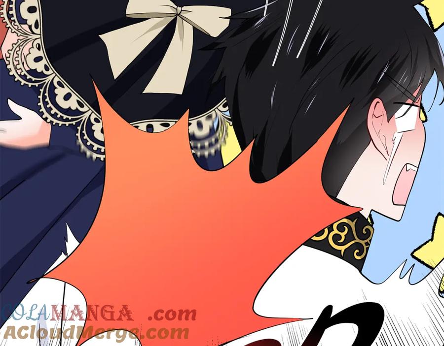 穿进女儿写的欧风小说里？ 第43话 我会等你 第28页