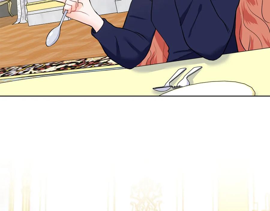 穿进女儿写的欧风小说里？ 第44话 吵架 第107页