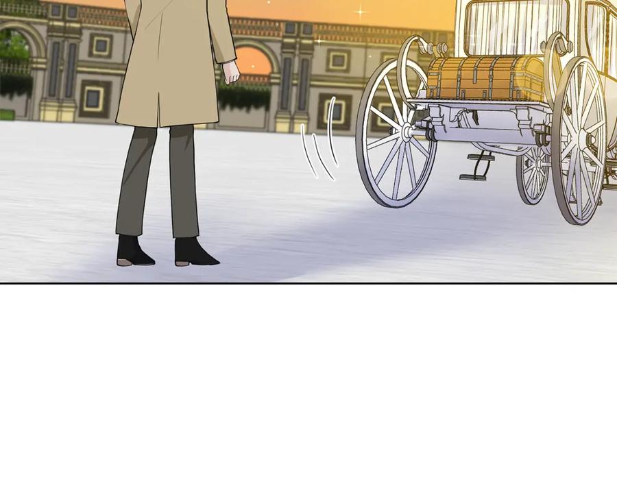 穿进女儿写的欧风小说里？ 第44话 吵架 第44页