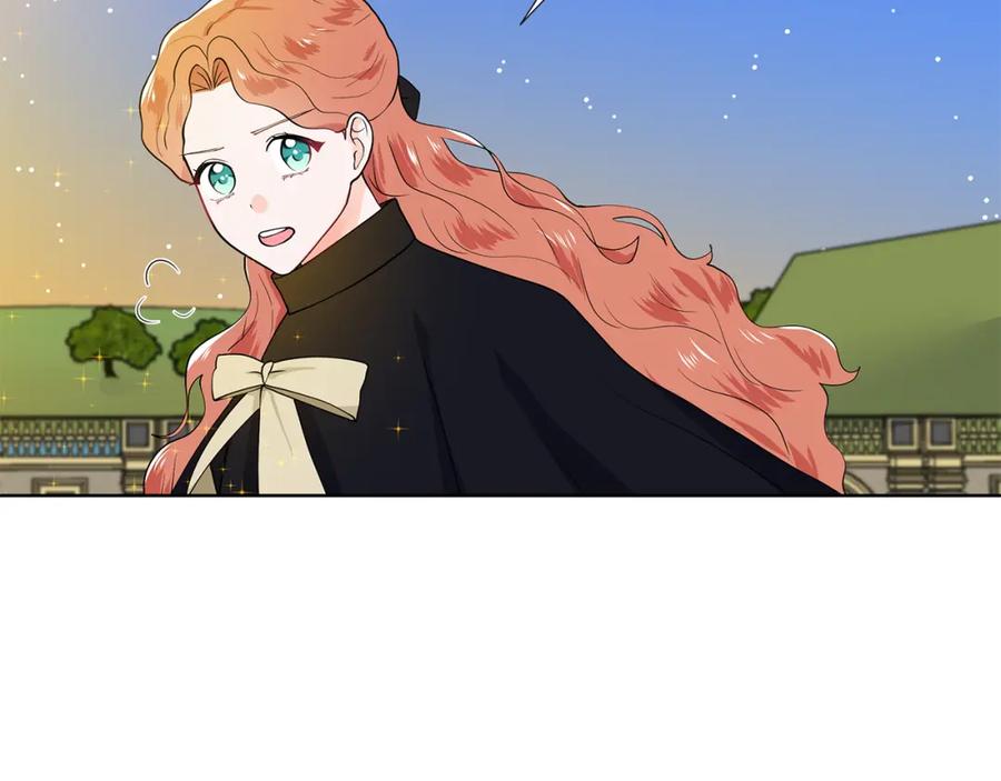 穿进女儿写的欧风小说里？ 第44话 吵架 第38页