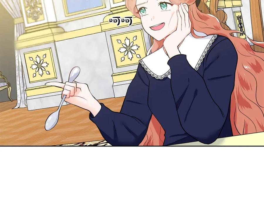 穿进女儿写的欧风小说里？ 第45话 糟糕的教学 第6页