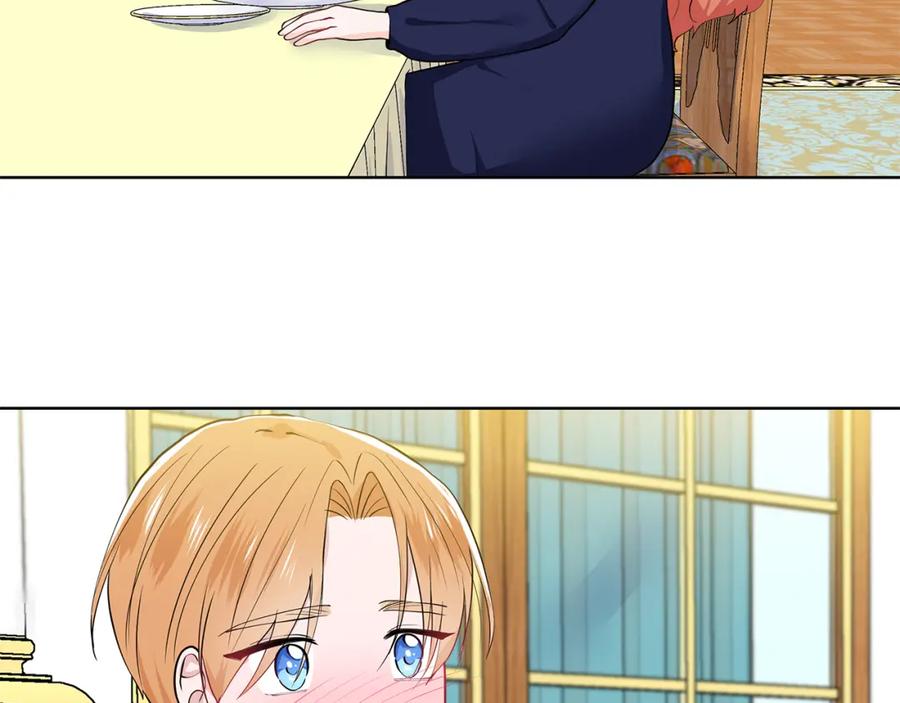 穿进女儿写的欧风小说里？ 第45话 糟糕的教学 第44页
