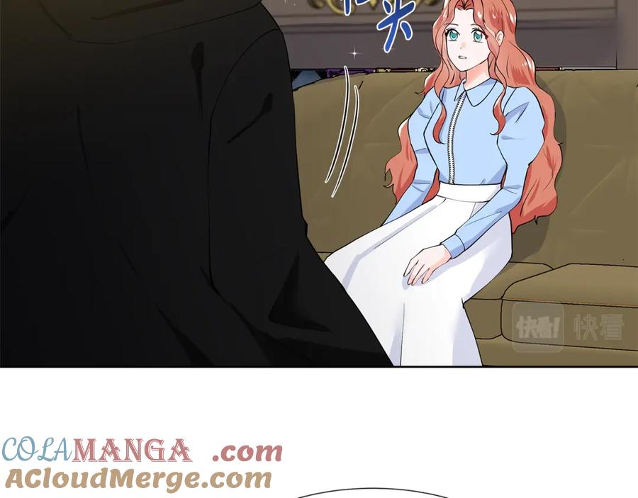 穿进女儿写的欧风小说里？ 第46话 新人生的机会 第49页