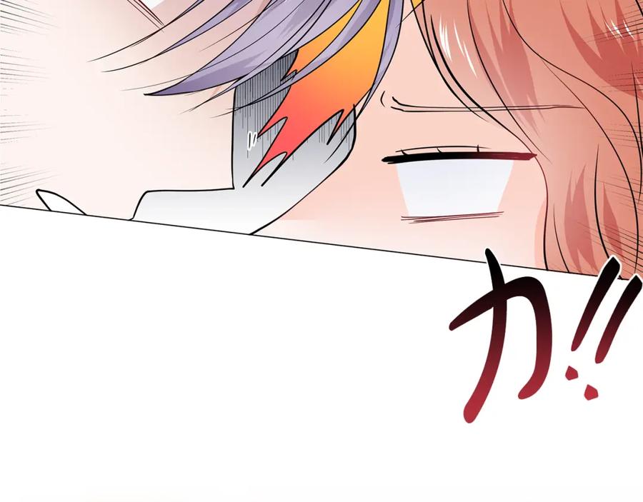 穿进女儿写的欧风小说里？ 第46话 新人生的机会 第8页