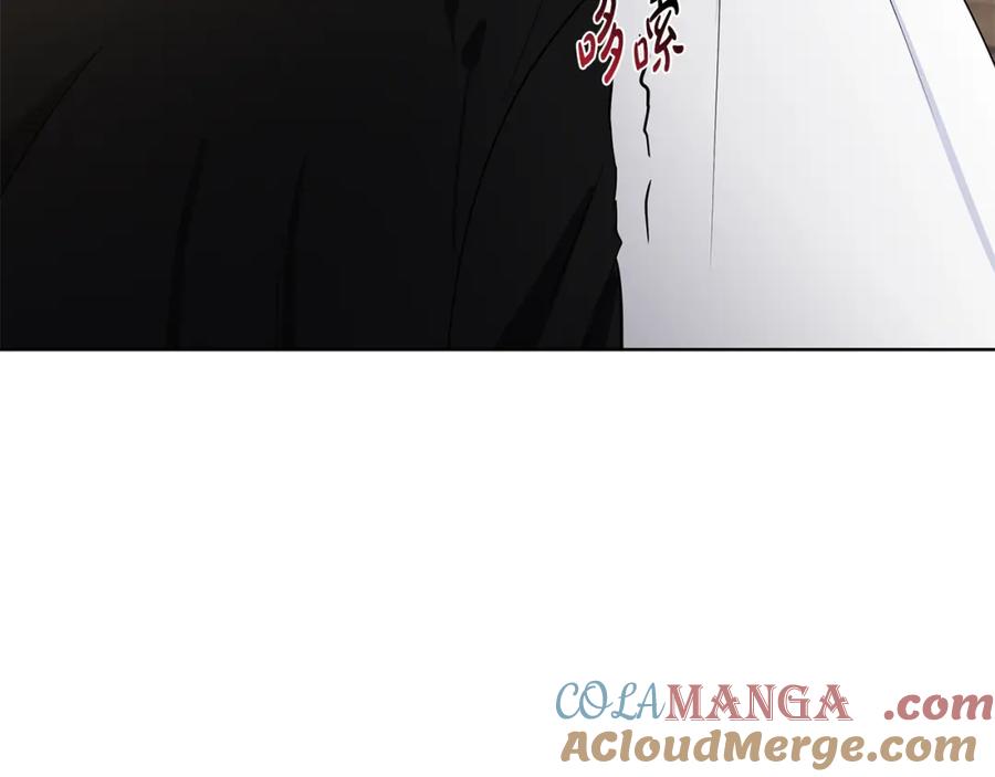 穿进女儿写的欧风小说里？ 第46话 新人生的机会 第97页