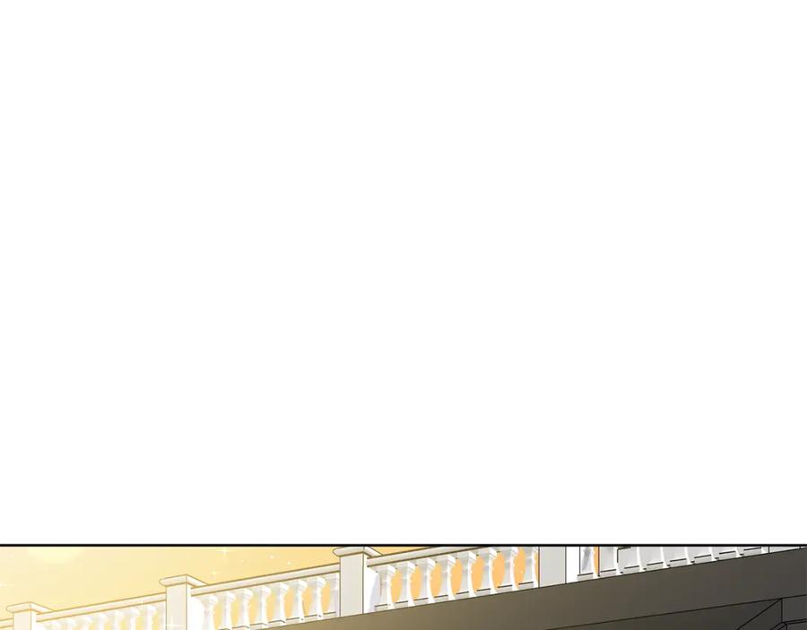 穿进女儿写的欧风小说里？ 第47话 爬山 第18页