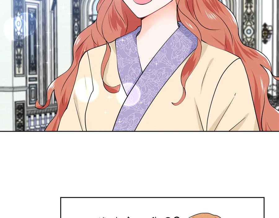 穿进女儿写的欧风小说里？ 第47话 爬山 第39页