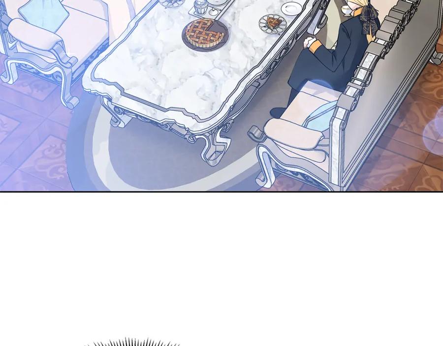 穿进女儿写的欧风小说里？ 第47话 爬山 第42页