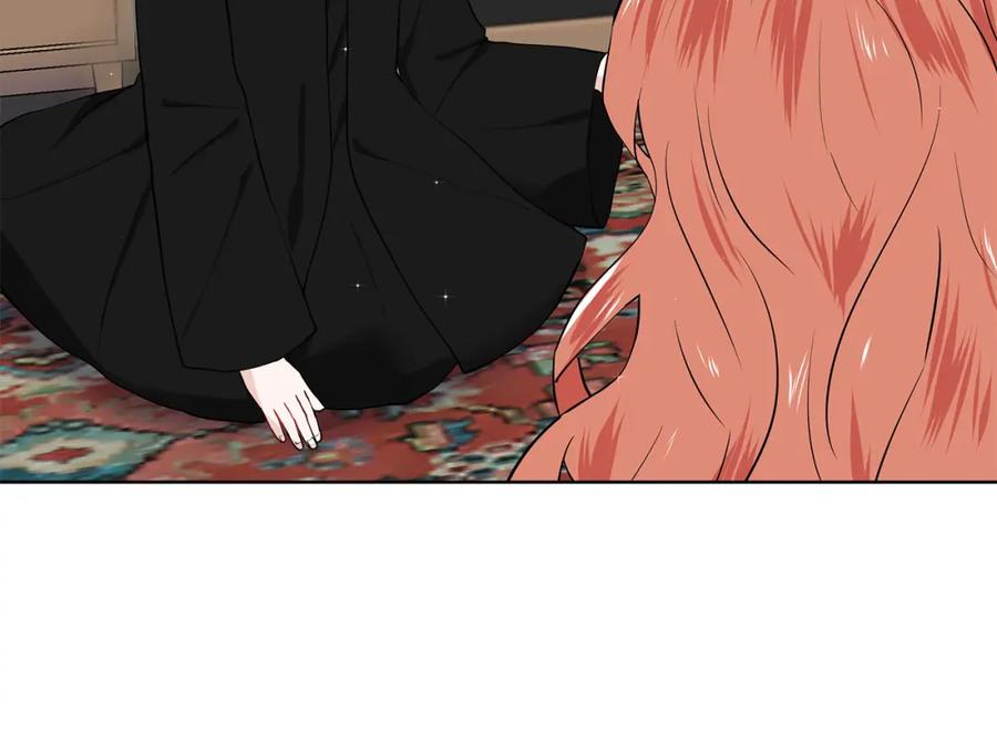 穿进女儿写的欧风小说里？ 第47话 爬山 第14页