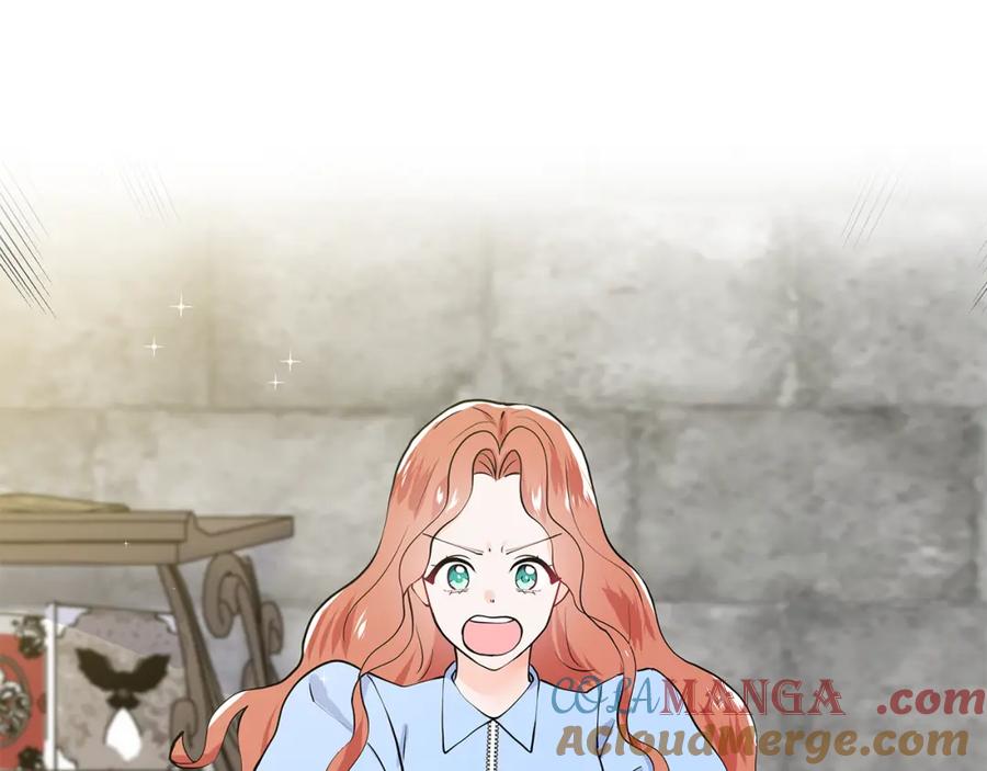 穿进女儿写的欧风小说里？ 第47话 爬山 第5页