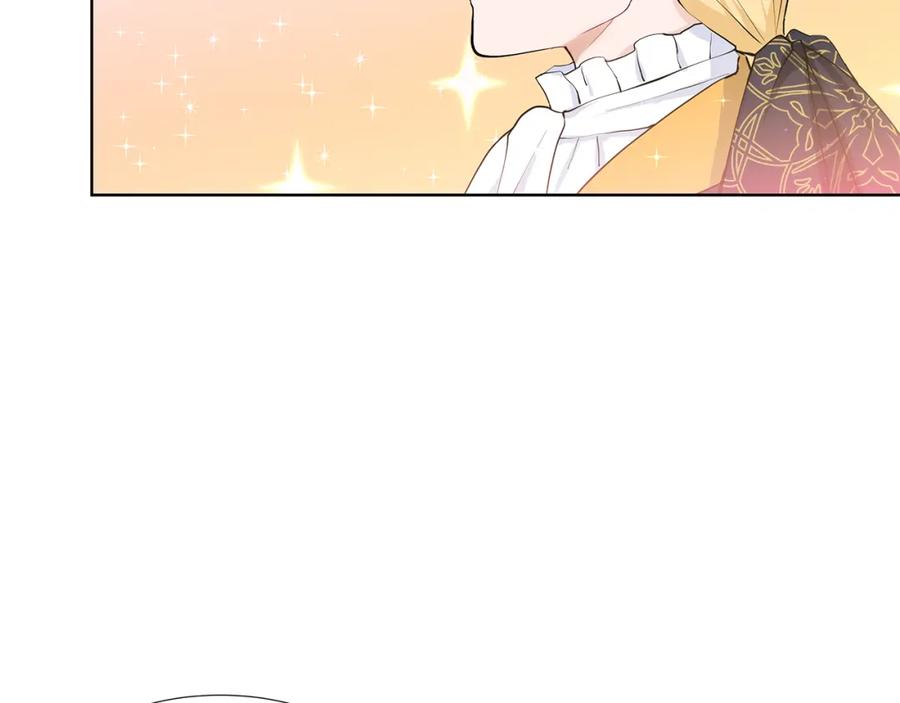 穿进女儿写的欧风小说里？ 第47话 爬山 第95页