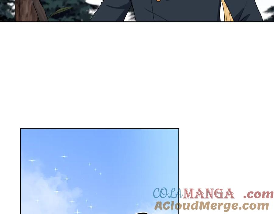 穿进女儿写的欧风小说里？ 第47话 爬山 第81页