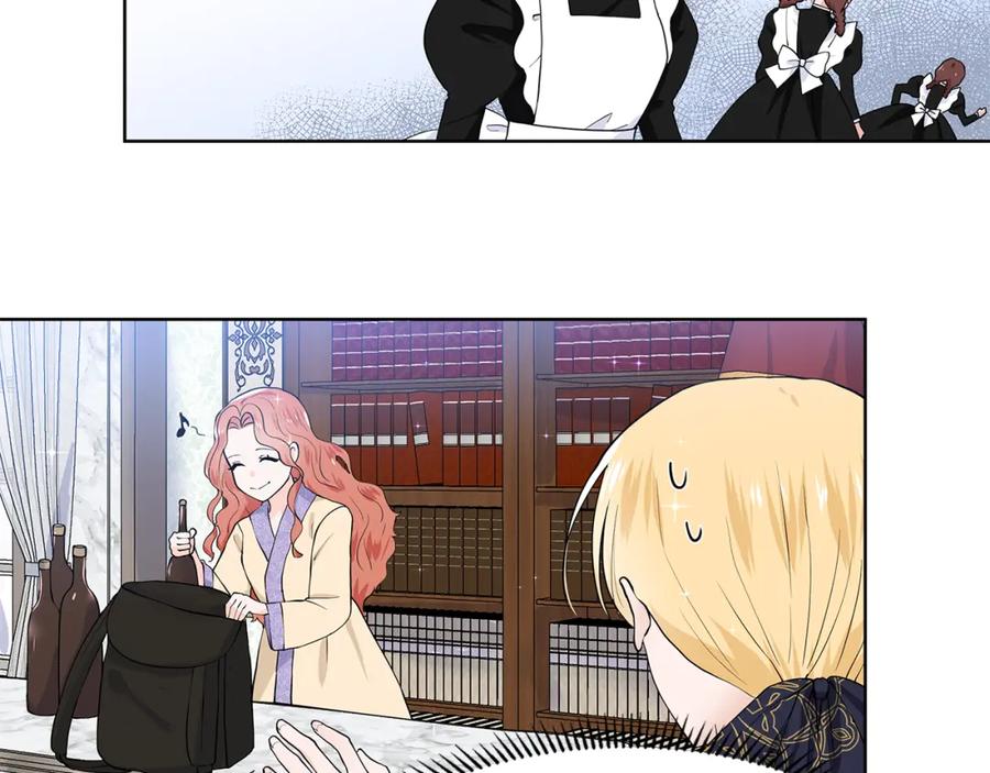 穿进女儿写的欧风小说里？ 第47话 爬山 第55页