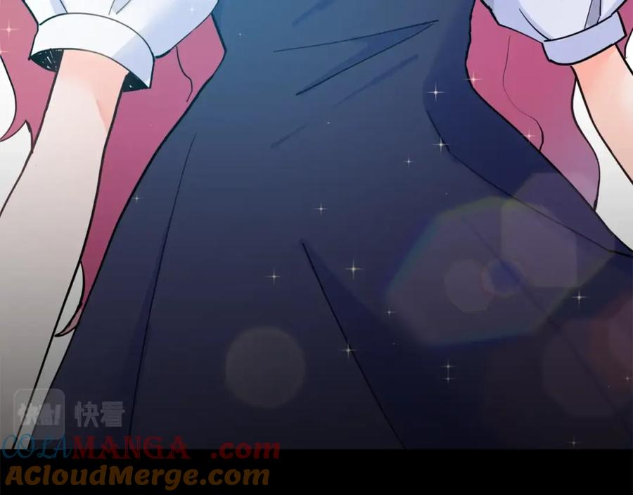 穿进女儿写的欧风小说里？ 第3话 痛苦的回忆 第153页