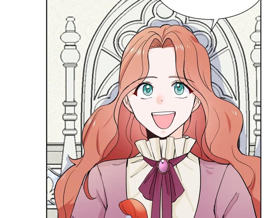 穿进女儿写的欧风小说里？ 第3话 痛苦的回忆 第76页