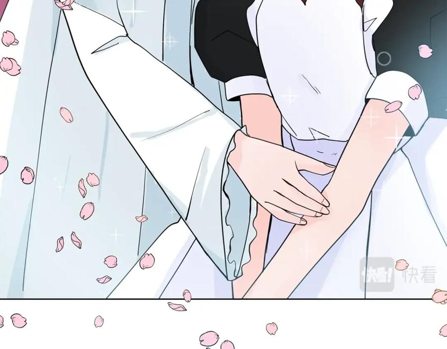 穿进女儿写的欧风小说里？ 第3话 痛苦的回忆 第44页