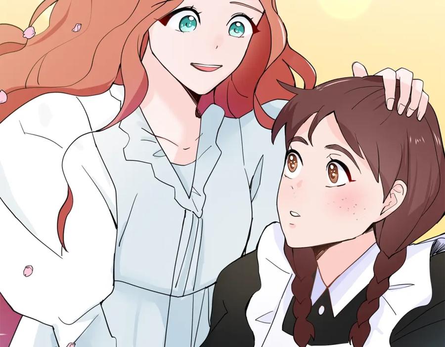 穿进女儿写的欧风小说里？ 第3话 痛苦的回忆 第43页