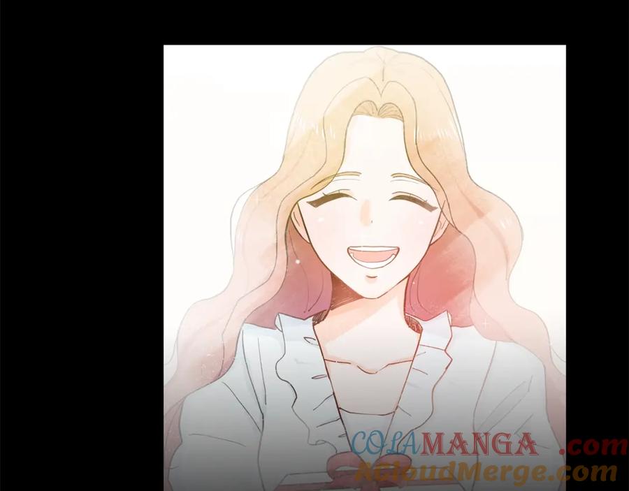穿进女儿写的欧风小说里？ 第3话 痛苦的回忆 第149页