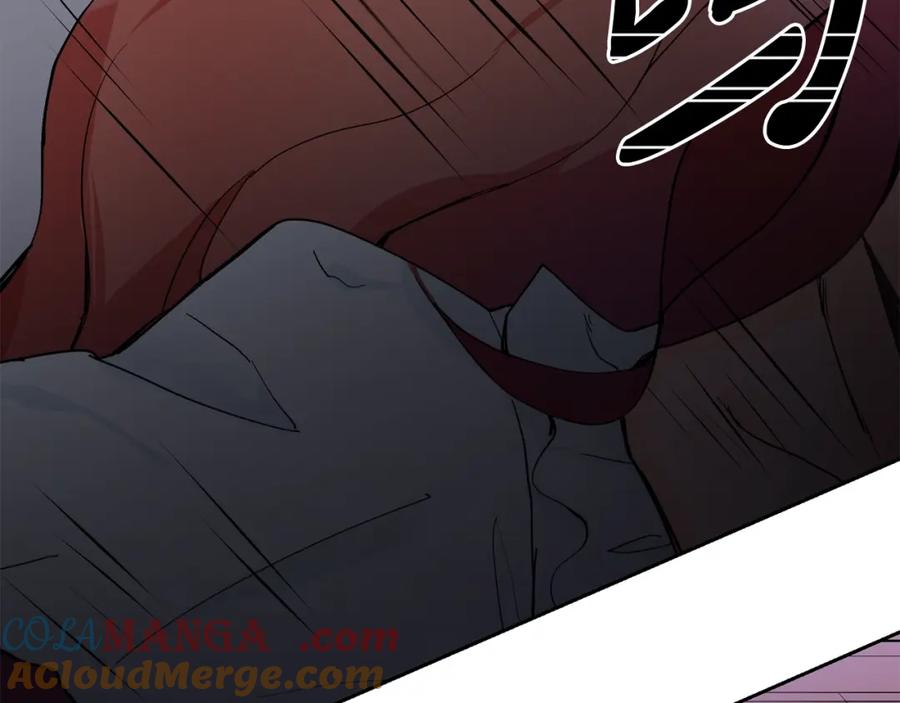 穿进女儿写的欧风小说里？ 第3话 痛苦的回忆 第29页