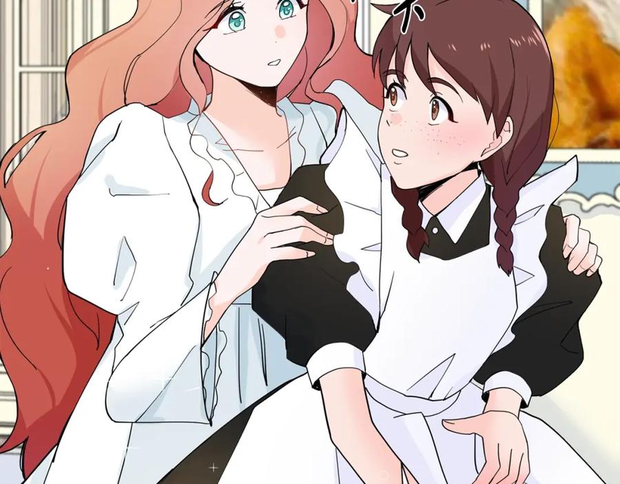穿进女儿写的欧风小说里？ 第3话 痛苦的回忆 第35页