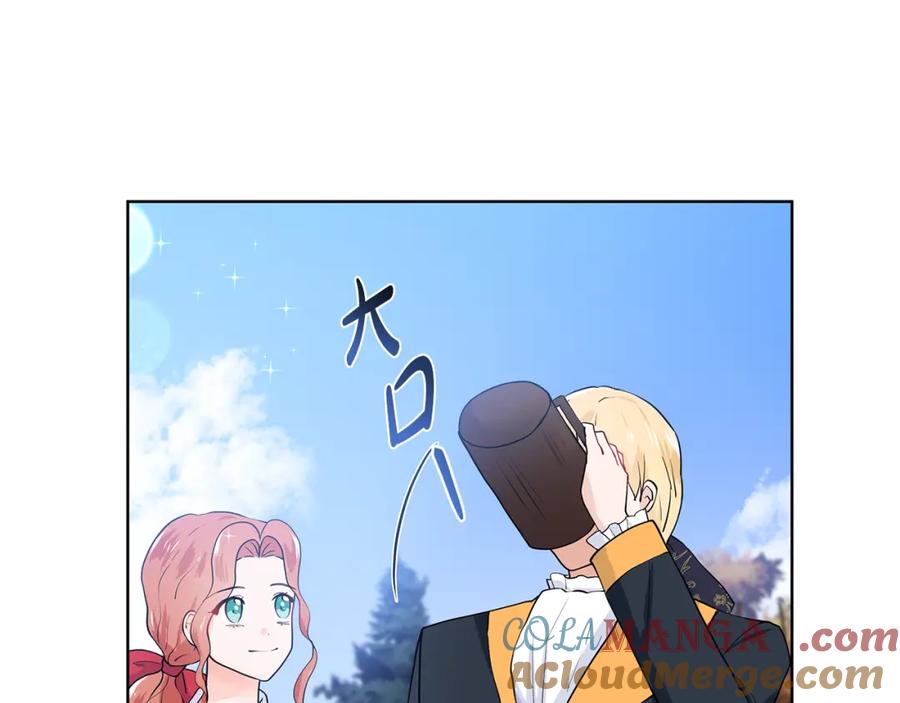 穿进女儿写的欧风小说里？ 第48话 休息 第69页