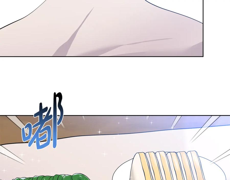 穿进女儿写的欧风小说里？ 第48话 休息 第76页