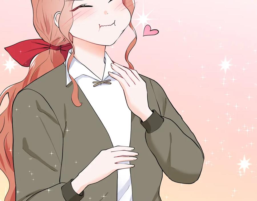 穿进女儿写的欧风小说里？ 第48话 休息 第91页
