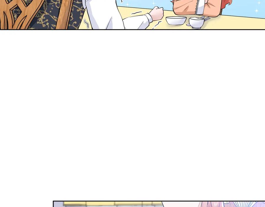 穿进女儿写的欧风小说里？ 第49话 他有未婚妻？ 第68页