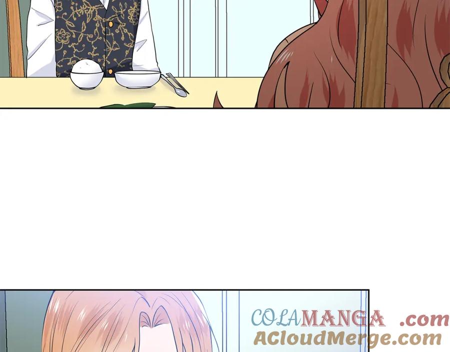 穿进女儿写的欧风小说里？ 第49话 他有未婚妻？ 第52页