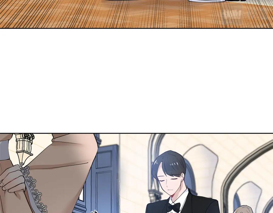 穿进女儿写的欧风小说里？ 第49话 他有未婚妻？ 第39页