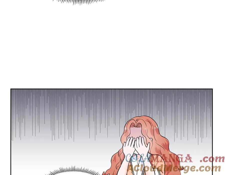穿进女儿写的欧风小说里？ 第50话 恋爱高手 第21页