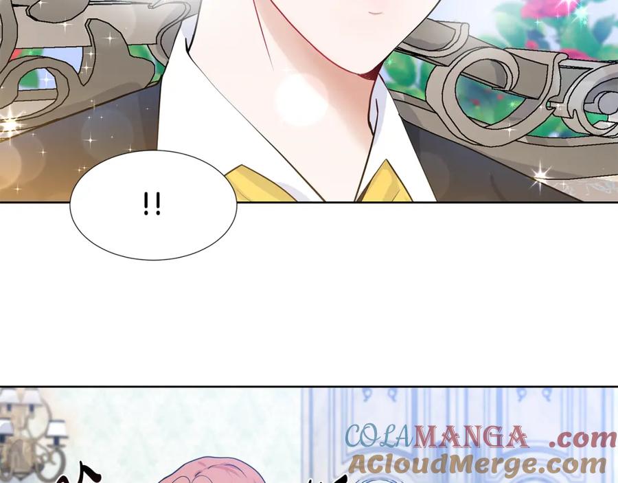 穿进女儿写的欧风小说里？ 第50话 恋爱高手 第69页