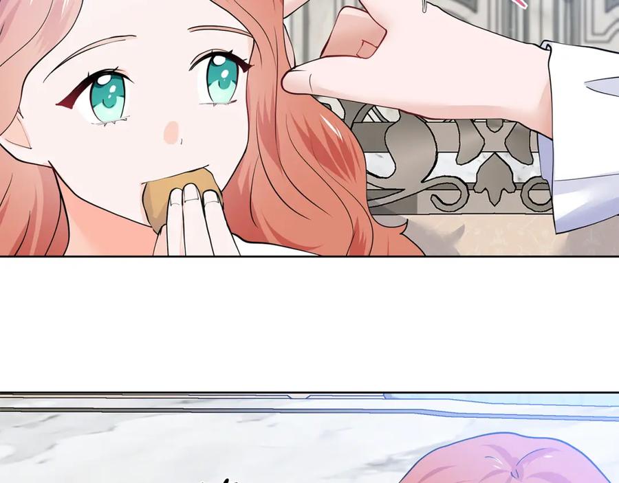 穿进女儿写的欧风小说里？ 第50话 恋爱高手 第62页