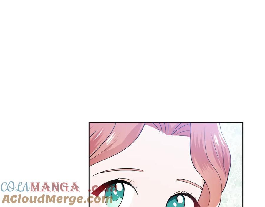 穿进女儿写的欧风小说里？ 第50话 恋爱高手 第57页