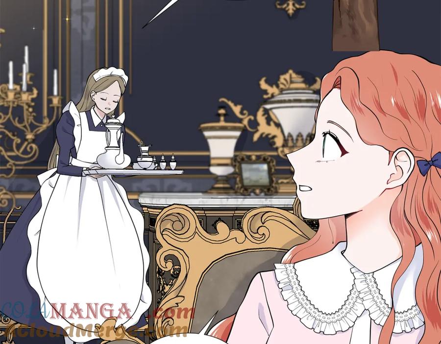 穿进女儿写的欧风小说里？ 第51话 交往的条件 第9页