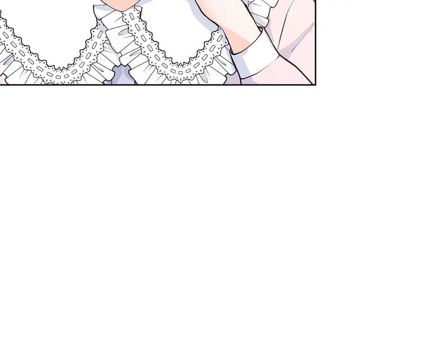 穿进女儿写的欧风小说里？ 第51话 交往的条件 第99页
