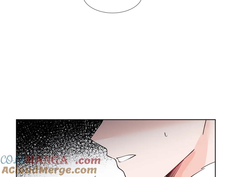 穿进女儿写的欧风小说里？ 第52话 再次失控 第5页