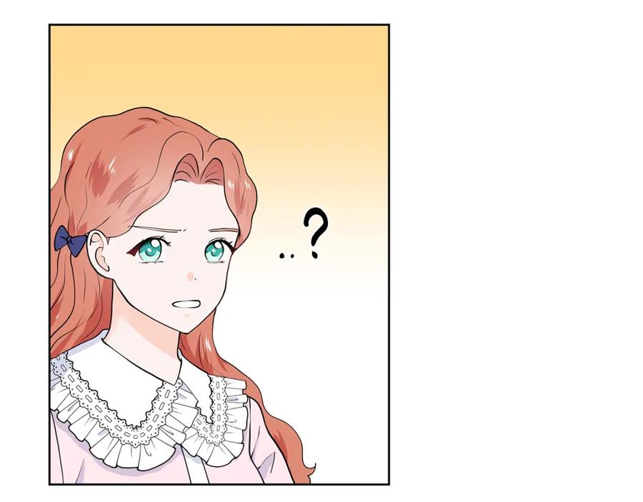 穿进女儿写的欧风小说里？ 第52话 再次失控 第46页