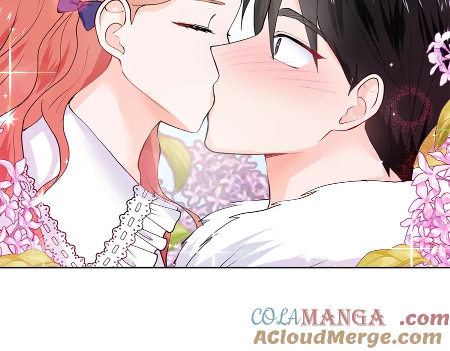 穿进女儿写的欧风小说里？ 第52话 再次失控 第69页