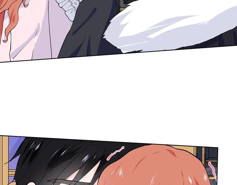 穿进女儿写的欧风小说里？ 第52话 再次失控 第74页