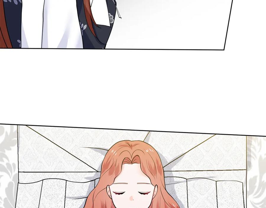 穿进女儿写的欧风小说里？ 第53话 该如何挽回 第100页