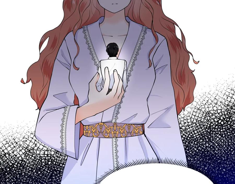 穿进女儿写的欧风小说里？ 第54话 愧疚 第82页