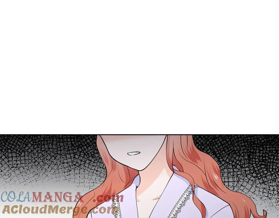 穿进女儿写的欧风小说里？ 第54话 愧疚 第77页