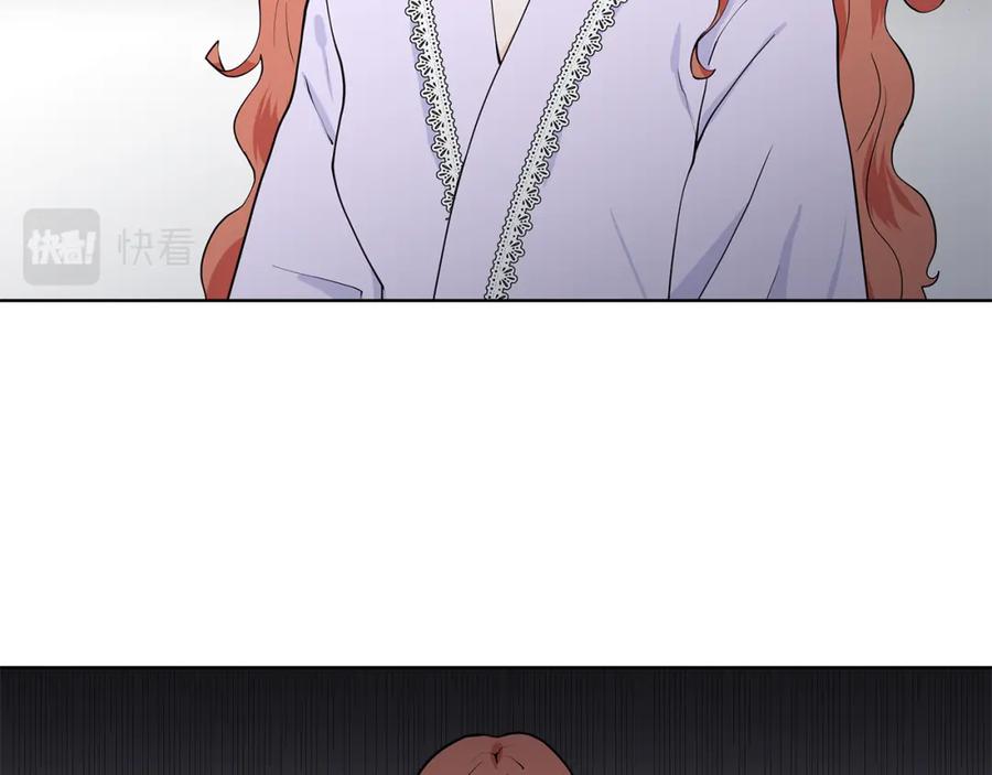 穿进女儿写的欧风小说里？ 第54话 愧疚 第78页