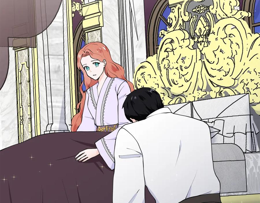 穿进女儿写的欧风小说里？ 第54话 愧疚 第19页